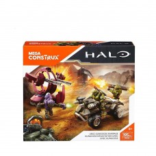 HALO