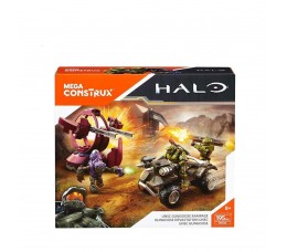 HALO