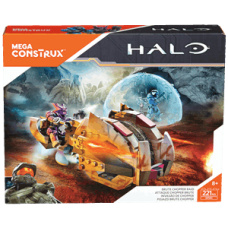 HALO
