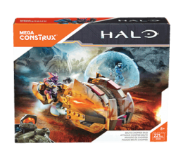HALO