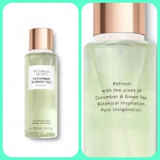 CUCUMBER GREEN TEAN