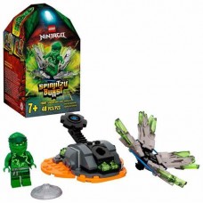 Lego Ninjago Spinjitsu Burst Lloyd 48pcs 70687 Lego Ninjago Spinjitsu Burst Lloyd 48pcs 70687