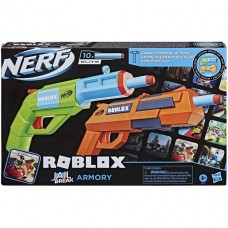 Nerf Roblox Jail Break Armory Nerf Roblox Jail Break Armory